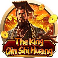 The king qin shi huang desktop